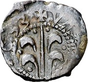 Spain Dinero Felipe IV 1653 KM# 16 VALENCIA MAJORIC 1653 coin reverse Spain Dinero Felipe IV 1653 KM# 16 VALENCIA MAJORIC 1653 coin reverse