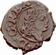 Spain Dinero Felipe V 1710 KM# 65 PHILIP V DG REX coin obverse Spain Dinero Felipe V 1710 KM# 65 PHILIP V DG REX coin obverse
