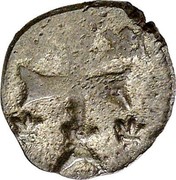 Spain Dinero (Diner, Menudo, Menut) Felipe V ND KM# 33 coin reverse Spain Dinero (Diner, Menudo, Menut) Felipe V ND KM# 33 coin reverse