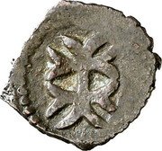 Spain Dinero (Diner, Menudo, Menut) Philip III ND KM# 7 coin reverse Spain Dinero (Diner, Menudo, Menut) Philip III ND KM# 7 coin reverse