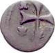 Spain Dinero Large Bust of Philip V ND KM# 32 coin reverse Spain Dinero Large Bust of Philip V ND KM# 32 coin reverse