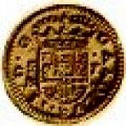 Spain Escudo (Sevilla) KM# 46.2 coin obverse Spain Escudo (Sevilla) KM# 46.2 coin obverse