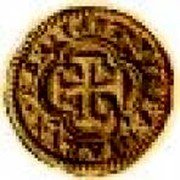 Spain Escudo (Sevilla) KM# 46.2 coin reverse Spain Escudo (Sevilla) KM# 46.2 coin reverse