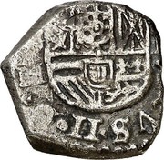 Spain Real Charles II 1689 S M KM# 25 CAROLUS II D G coin obverse Spain Real Charles II 1689 S M KM# 25 CAROLUS II D G coin obverse