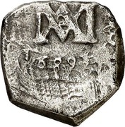 Spain Real Charles II 1689 S M KM# 25 PROTECTIONE VIRTVTE 1689 coin reverse Spain Real Charles II 1689 S M KM# 25 PROTECTIONE VIRTVTE 1689 coin reverse