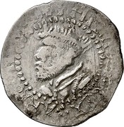 Spain Real Felipe III ND KM# 3 PHILIPPVS REX ARAGONVM coin obverse Spain Real Felipe III ND KM# 3 PHILIPPVS REX ARAGONVM coin obverse