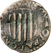 Spain Seiseno Louis XIII 1641 KM# 29 PRINCIPAT CATALON coin obverse Spain Seiseno Louis XIII 1641 KM# 29 PRINCIPAT CATALON coin obverse