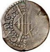 Spain Seiseno Louis XIII 1642 KM# 89 PRINTVS CAT 1642 coin reverse Spain Seiseno Louis XIII 1642 KM# 89 PRINTVS CAT 1642 coin reverse