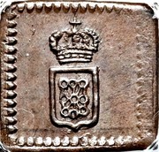Spain 1/2 Maravedi Fernando VII 1832 PP KM# 135 coin obverse Spain 1/2 Maravedi Fernando VII 1832 PP KM# 135 coin obverse