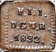 Spain 1/2 Maravedi Fernando VII 1832 PP KM# 135 F III D G N R 1832 coin reverse Spain 1/2 Maravedi Fernando VII 1832 PP KM# 135 F III D G N R 1832 coin reverse
