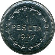 Spain 1 Peseta (Gobierno de Euzcadi) KM# 1 1 PESETA 1937 coin reverse