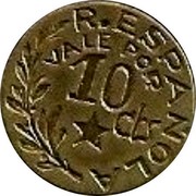 Spain 10 Cts Municipales D Menorca 1937 KM# 2 R.ESPAÑOLA VALE POR 10 CTS coin reverse Spain 10 Cts Municipales D Menorca 1937 KM# 2 R.ESPAÑOLA VALE POR 10 CTS coin reverse