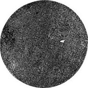 Spain 10 Centims Nulles (1937) KM# 2 coin reverse