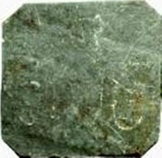 Spain 10 C Gratallops 1937 KM# 2 coin reverse