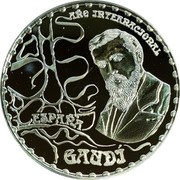 Spain 10 Euro 150th Anniversary of the Birth of Antoni Gaudi - Park Guell 2002 (M) Proof KM# 1084 AÑO INTERNACIONAL ESPAÑA GAUDÍ coin obverse Spain 10 Euro 150th Anniversary of the Birth of Antoni Gaudi - Park Guell 2002 (M) Proof KM# 1084 AÑO INTERNACIONAL ESPAÑA GAUDÍ coin obverse