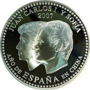 Spain 10 Euro Year of Spain in China 2007 Proof KM# 1132 JUAN CARLOS I Y SOFIA 2007 AÑO DE ESPAÑA EN CHINA coin obverse Spain 10 Euro Year of Spain in China 2007 Proof KM# 1132 JUAN CARLOS I Y SOFIA 2007 AÑO DE ESPAÑA EN CHINA coin obverse