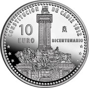 Spain 10 Euro 200th Anniversary of the Constitution 2012 Proof KM# 1256 CONSTITUCIÓN DE CÁDIZ 1812 CÁDIZ 10 EURO M BICENTENARIO coin reverse Spain 10 Euro 200th Anniversary of the Constitution 2012 Proof KM# 1256 CONSTITUCIÓN DE CÁDIZ 1812 CÁDIZ 10 EURO M BICENTENARIO coin reverse