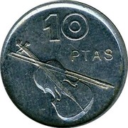 Spain 10 Pesetas Pablo de Sarasate 1994 KM# 932 10 PTAS coin reverse Spain 10 Pesetas Pablo de Sarasate 1994 KM# 932 10 PTAS coin reverse