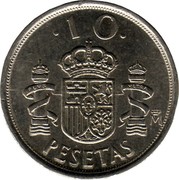 Spain 10 Pesetas 1998 KM# 1012 Kingdom (1949 - Present) 10 PESETAS M coin reverse Spain 10 Pesetas 1998 KM# 1012 Kingdom (1949 - Present) 10 PESETAS M coin reverse
