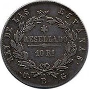 Spain 10 Rs Ferdinand VII 1821 UG KM# 560.1 REY DE LAS ESPAÑAS RESELLADO 10 RS U BO G coin reverse Spain 10 Rs Ferdinand VII 1821 UG KM# 560.1 REY DE LAS ESPAÑAS RESELLADO 10 RS U BO G coin reverse