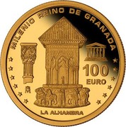 Spain 100 Euro Millennium of Kingdom of Granada 2013 Proof KM# 1293 MILENIO REINO DE GRENADA 100 EURO LA ALHAMERA coin reverse Spain 100 Euro Millennium of Kingdom of Granada 2013 Proof KM# 1293 MILENIO REINO DE GRENADA 100 EURO LA ALHAMERA coin reverse