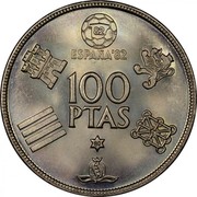 Spain 100 Pesetas FIFA World Cup of Spain 1980 (80) Proof KM# 820 82 ESPAÑA '82 100 PTAS 80 coin reverse Spain 100 Pesetas FIFA World Cup of Spain 1980 (80) Proof KM# 820 82 ESPAÑA '82 100 PTAS 80 coin reverse