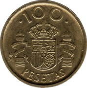 Spain 100 Pesetas 1992 KM# 908 Kingdom (1949 - Present) 100 PLVS VLTRA M PESETAS coin reverse Spain 100 Pesetas 1992 KM# 908 Kingdom (1949 - Present) 100 PLVS VLTRA M PESETAS coin reverse