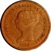 Spain 100 Reales Isabel II 1850 SM KM# 594.1 1850 ISABEL 2A. POR LA G DE DIOS Y LA CONST coin obverse Spain 100 Reales Isabel II 1850 SM KM# 594.1 1850 ISABEL 2A. POR LA G DE DIOS Y LA CONST coin obverse