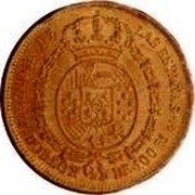 Spain 100 Reales Isabel II 1850 SM KM# 594.1 REINA DE LAS ESPAÑAS M DOBLON DE 100 RS CM coin reverse Spain 100 Reales Isabel II 1850 SM KM# 594.1 REINA DE LAS ESPAÑAS M DOBLON DE 100 RS CM coin reverse