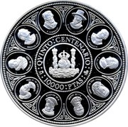 Spain 10000 Pesetas Discoverers and Liberators 1990 KM# 873 ALVAREZ DE TOLEDO A. DE URDANETA A. MALASPINA JUANA INES DE LA CRUZ F. J. DE CALDAS A. DE MENDOZA GARCILASO DE LA VEGA CABEZA DE VACA AMERICO VESPUCCIO A. HUMBOLDT QVINTO CENTENARIO M 10000 PTAS 500 coin reverse Spain 10000 Pesetas Discoverers and Liberators 1990 KM# 873 ALVAREZ DE TOLEDO A. DE URDANETA A. MALASPINA JUANA INES DE LA CRUZ F. J. DE CALDAS A. DE MENDOZA GARCILASO DE LA VEGA CABEZA DE VACA AMERICO VESPUCCIO A. HUMBOLDT QVINTO CENTENARIO M 10000 PTAS 500 coin reverse