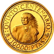 Spain 10000 Pesetas Tupac Amaru II 1991 Proof KM# 897 QVINTO CENTENARIO M 10000 PTAS 500 coin reverse Spain 10000 Pesetas Tupac Amaru II 1991 Proof KM# 897 QVINTO CENTENARIO M 10000 PTAS 500 coin reverse