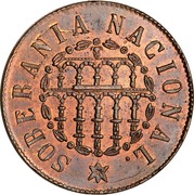 Spain 2-1/2 Centimos Battle of Alcolea Bridge 1868 KM# 645 SOBERANIA NACIONAL coin obverse Spain 2-1/2 Centimos Battle of Alcolea Bridge 1868 KM# 645 SOBERANIA NACIONAL coin obverse