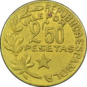 Spain 2'50 Pesetas Consejos Municipales Menorca 1937 KM# 5 REPÚBLICA ESPAÑOLA VALE POR 2'50 PESETAS coin reverse