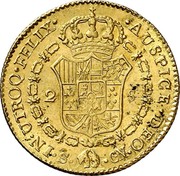 Spain 2 S 1808 S CN KM# 457 Milled Real Coinage IN ULTROQ FELIX AUSPICE DEO 2 S S CN coin reverse Spain 2 S 1808 S CN KM# 457 Milled Real Coinage IN ULTROQ FELIX AUSPICE DEO 2 S S CN coin reverse