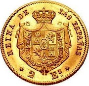 Spain 2 Escudos Isabel II 1865 KM# 630 2 ES REINA DE LAS ESPAÑAS coin reverse Spain 2 Escudos Isabel II 1865 KM# 630 2 ES REINA DE LAS ESPAÑAS coin reverse
