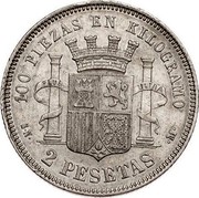 Spain 2 Pesetas Provisional Government 1869 (69) SN-M KM# 654 100 PIEZAS EN KILOGRAMO 2 PESETAS PLUS ULTRA coin reverse Spain 2 Pesetas Provisional Government 1869 (69) SN-M KM# 654 100 PIEZAS EN KILOGRAMO 2 PESETAS PLUS ULTRA coin reverse