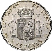 Spain 2 Pesetas Alfonso XIII 4th portrait 1905 (05) SM-V KM# 725 REY CONSTL DE ESPAÑA PLUS ULTRA S M 2 PESETAS V coin reverse Spain 2 Pesetas Alfonso XIII 4th portrait 1905 (05) SM-V KM# 725 REY CONSTL DE ESPAÑA PLUS ULTRA S M 2 PESETAS V coin reverse