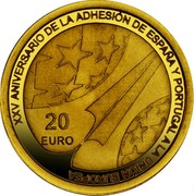 Spain 20 Euro 25th Anniversary of Entrance of Spain and Portugal in EU 2011 Proof KM# 1218 XXV ANIVERSARIO DE LA ADHESIÓN DE ESPAÑA Y PORTUGAL A LA UNIÓN EUROPEA 20 EURO coin reverse Spain 20 Euro 25th Anniversary of Entrance of Spain and Portugal in EU 2011 Proof KM# 1218 XXV ANIVERSARIO DE LA ADHESIÓN DE ESPAÑA Y PORTUGAL A LA UNIÓN EUROPEA 20 EURO coin reverse