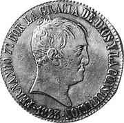 Spain 20 Rs Fernando VII 1823 B SP KM# 563.1 FERNANDO 7° POR LA GRACIA DE DIOS Y LA CONSTITUCION 1823 coin obverse Spain 20 Rs Fernando VII 1823 B SP KM# 563.1 FERNANDO 7° POR LA GRACIA DE DIOS Y LA CONSTITUCION 1823 coin obverse