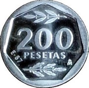 Spain 200 Pesetas Juan Carlos I 1987 (E87) Proof KM# 830 200 PESETAS E-87 M coin reverse