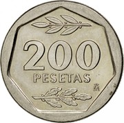 Spain 200 Pesetas 1987 KM# 829 Kingdom (1949 - Present) 200 PESETAS M coin reverse Spain 200 Pesetas 1987 KM# 829 Kingdom (1949 - Present) 200 PESETAS M coin reverse
