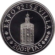 Spain 200 Pesetas Torre del Oro 1992 Proof KM# 994 200 PTAS EXPO'92 SEVILLA coin reverse Spain 200 Pesetas Torre del Oro 1992 Proof KM# 994 200 PTAS EXPO'92 SEVILLA coin reverse