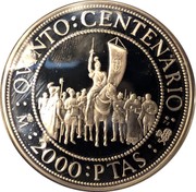 Spain 2000 Pesetas Federmann, Quesada and Belalcazar 1991 Proof KM# 892 2000 PTAS QVINTO CENTENARIO coin reverse