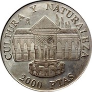 Spain 2000 Pesetas Countyard of the Lions 1995 (1994) Proof KM# 938 CULTURA Y NATURALEZA M 2000 PTAS coin reverse Spain 2000 Pesetas Countyard of the Lions 1995 (1994) Proof KM# 938 CULTURA Y NATURALEZA M 2000 PTAS coin reverse