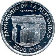 Spain 2000 Pesetas Acropolis 1997 Proof KM# 1021 PATRIMONIO DE LA HUMANIDAD ACRÓPOLIS 2000 PTAS coin reverse Spain 2000 Pesetas Acropolis 1997 Proof KM# 1021 PATRIMONIO DE LA HUMANIDAD ACRÓPOLIS 2000 PTAS coin reverse