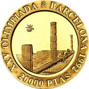 Spain 20000 Pesetas Ruins of Empuries 1990 Proof. Uncirculated strikes have medallic die alignment and edges with reeded and plain sections; Proof strikes have coin die alignment and reeded edges KM# 876 XXV OLIMPIADA M BARCELONA 1992 20000 PTAS coin reverse Spain 20000 Pesetas Ruins of Empuries 1990 Proof. Uncirculated strikes have medallic die alignment and edges with reeded and plain sections; Proof strikes have coin die alignment and reeded edges KM# 876 XXV OLIMPIADA M BARCELONA 1992 20000 PTAS coin reverse