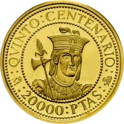 Spain 20000 Pesetas Huascar 1991 Proof KM# 899 QVINTO CENTENARIO M 20000 PTAS 500 coin reverse Spain 20000 Pesetas Huascar 1991 Proof KM# 899 QVINTO CENTENARIO M 20000 PTAS 500 coin reverse