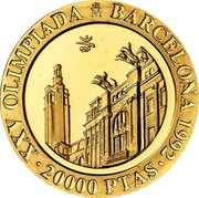Spain 20000 Pesetas Montjuic Stadium 1991 Proof. Uncirculated strikes have medallic die alignment and edges with reeded and plain sections; Proof strikes have coin die alignment and reeded edges KM# 898 XXV OLIMPIADA M BARCELONA 1992 20000 PTAS coin reverse Spain 20000 Pesetas Montjuic Stadium 1991 Proof. Uncirculated strikes have medallic die alignment and edges with reeded and plain sections; Proof strikes have coin die alignment and reeded edges KM# 898 XXV OLIMPIADA M BARCELONA 1992 20000 PTAS coin reverse
