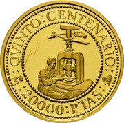 Spain 20000 Pesetas Screw press 1992 Proof KM# 1003 QVINTO CENTENARIO M 20000 PTAS 500 coin reverse Spain 20000 Pesetas Screw press 1992 Proof KM# 1003 QVINTO CENTENARIO M 20000 PTAS 500 coin reverse
