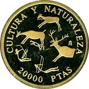 Spain 20000 Pesetas Paleolithic Cave Paintings 1994 Proof KM# 944 CULTURA Y NATURALEZA M 20000 PTAS coin reverse Spain 20000 Pesetas Paleolithic Cave Paintings 1994 Proof KM# 944 CULTURA Y NATURALEZA M 20000 PTAS coin reverse